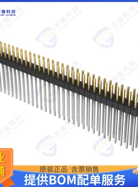 PBC29DAFN 连接器CONN HEADER VERT 58POS 2.54MM