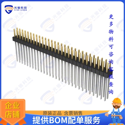 PBC29DAFN 连接器CONN HEADER VERT 58POS 2.54MM