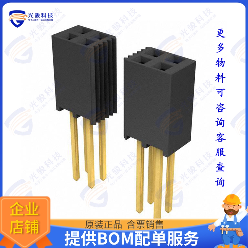 SSQ-146-03-G-D 连接器CONN RCPT 92POS 0.1 GOLD PCB