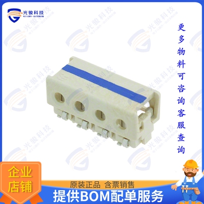 1-2106431-4 连接器CONN WIRE IDC 4POS 20AWG SMD RA