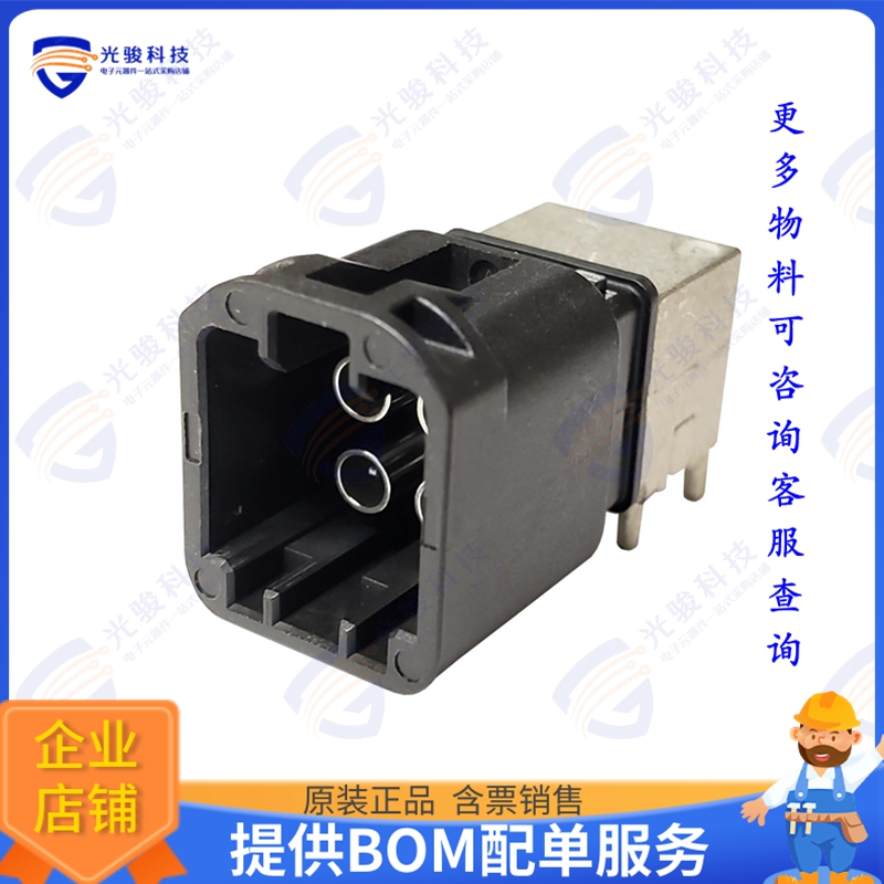 MHSD-04A-BM-PRA-TR 连接器MINI FAKRA BOARD-SIDE PLUGS A CO