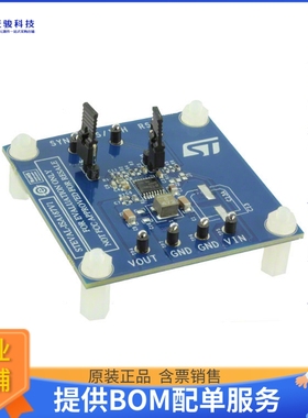 STEVAL-ISA187V1【EVAL BOARD FOR A6985F】DC/DC、AC/DC、SMPS