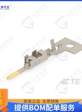 1903111-4 连接器DYNAMIC D1000 TAB CONT AU 0.2UM