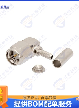 PE4408 连接器SMA Male Right Angle Connector C