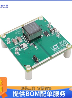 DC1154A【BOARD DEMO FOR LTC3873ETS8】DC/DC、AC/DC、SMPS评估