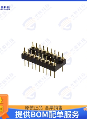 220-1-18-003 连接器CONN HDR DIP MALE PIN 18POS GOLD
