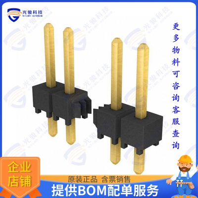 TSW-130-23-G-S 连接器CONN HEADER VERT 30POS 2.54MM