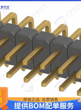 M22-2540905 连接器CONN HEADER R/A 18POS 2MM