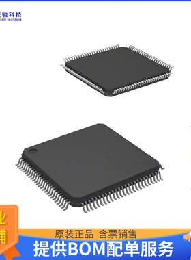 PI7C8952AFAE《接口芯片IC PCI DUAL UART BRIDGE 100TQFP》