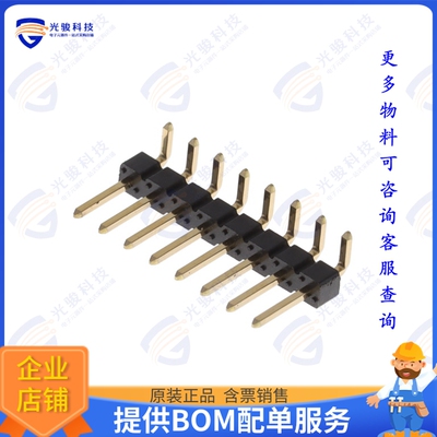 10129379-908002BLF 连接器CONN HEADER R/A 8POS 2.54MM