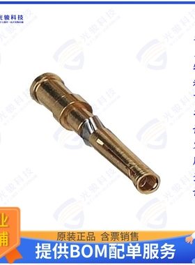 1674480连接器 CONTACT H.D. CRIMP SOCKET 20AWG