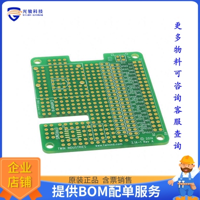 3.14-1【PROTOBOARD RASPBERRYPI 65X56.5MM】扩展板、子卡