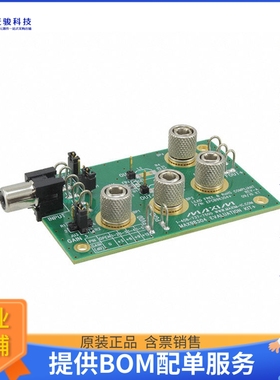 MAX98304EVKIT+【KIT EVAL FOR MAX98304】音频放大器评估板