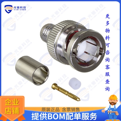 031-70558-12G 连接器BNC STRAIGHT CRIMP PLUG FOR BELD