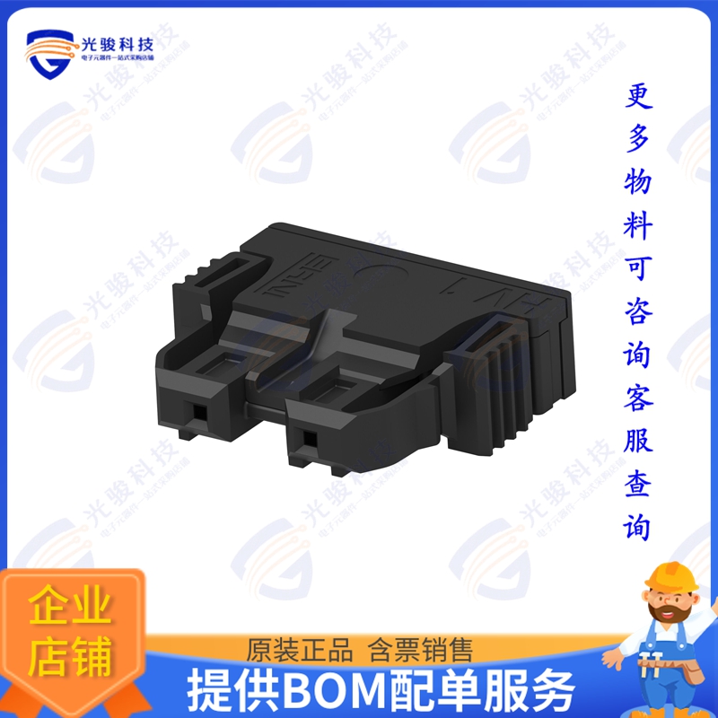 524191-E 连接器SRCBUG A 6,20 * 2 CSI 206 E-HD A