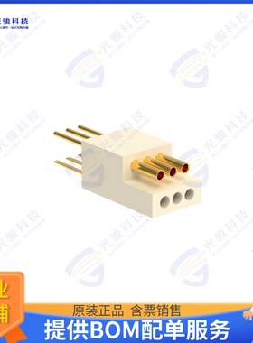 A79609-001 连接器NANO 6POS MALE/FEMALE POLARIZED