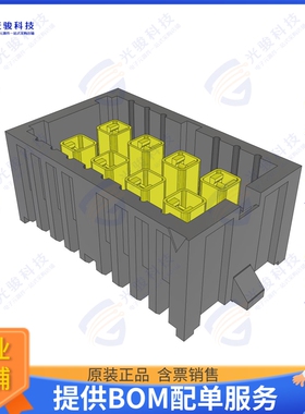 IP5-04-05.0-L-D-1-TR 连接器4.00 MM ISORATE 50 OHM HIGH-ISO