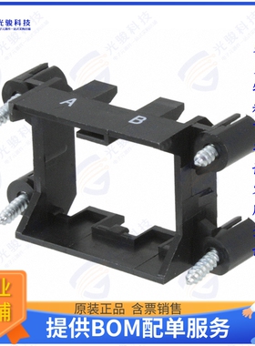 1852891连接器 FRAME ASSEMBLY SZ1 FOR 2MOD