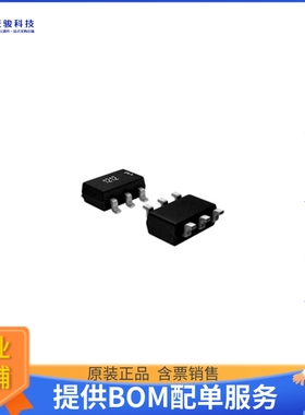 SCM1201BTA电源芯片《TRANSFORMER DRIVER PMIC 2.5-6.0V》