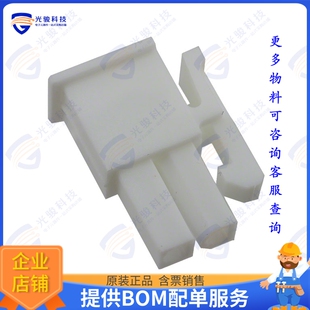 39013028 连接器CONN RCPT HSG 2POS MINIFIT