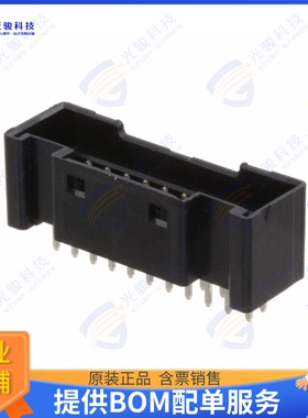 DF51K-22DP-2DSA(805) 连接器CONN HDR 2MM DUAL GLD PCB 22POS