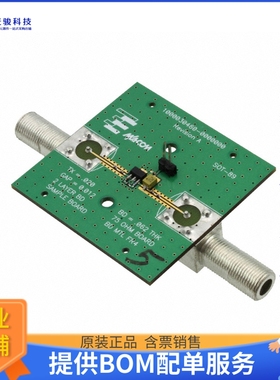 MAAMSS0041SMB【EVAL BOARD FOR MAAMSS0041TR】射频评估板开发