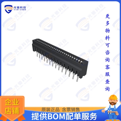 HLW27S-2C7LF连接器 CONN FFC FPC VERT 27POS 1MM PCB