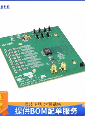 DC1751A-E[BOARD EVAL LTM9007-14]评估板