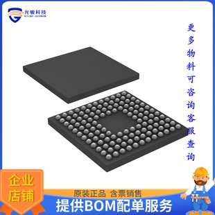 AD9928BBCZ《线性芯片IC VIDEO CCD SGNL PROC 128CSPBGA》