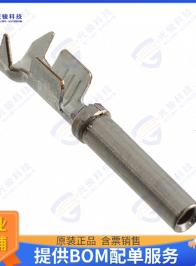 776299-1 连接器CONN SOCKET 14-18AWG CRIMP GOLD