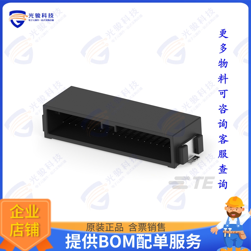 3-2834465-2 连接器MINI DYNAMIC HDR H 32P TIN X-KEY