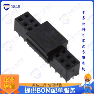 2-2314812-0 连接器20P,2MM,B-B,REC,DRVT,2.0,0.1AU,T