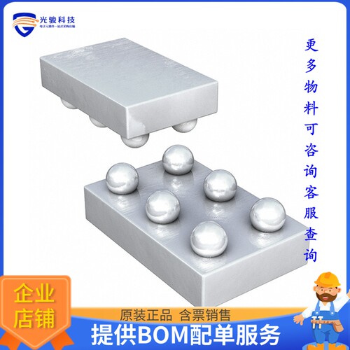 SI8483DB-T2-E1【MOSFET P-CH 12V 16A 6FOOT】晶体管
