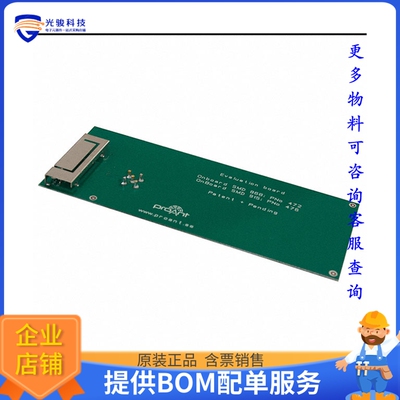 PRO-EB-476【EVAL BOARD ONBOARD SMD 915】射频评估板开发套件