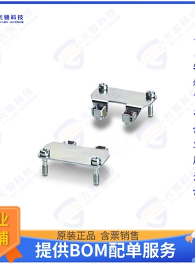 1424341连接器 ADAPTER INSERT,TYPE:D25