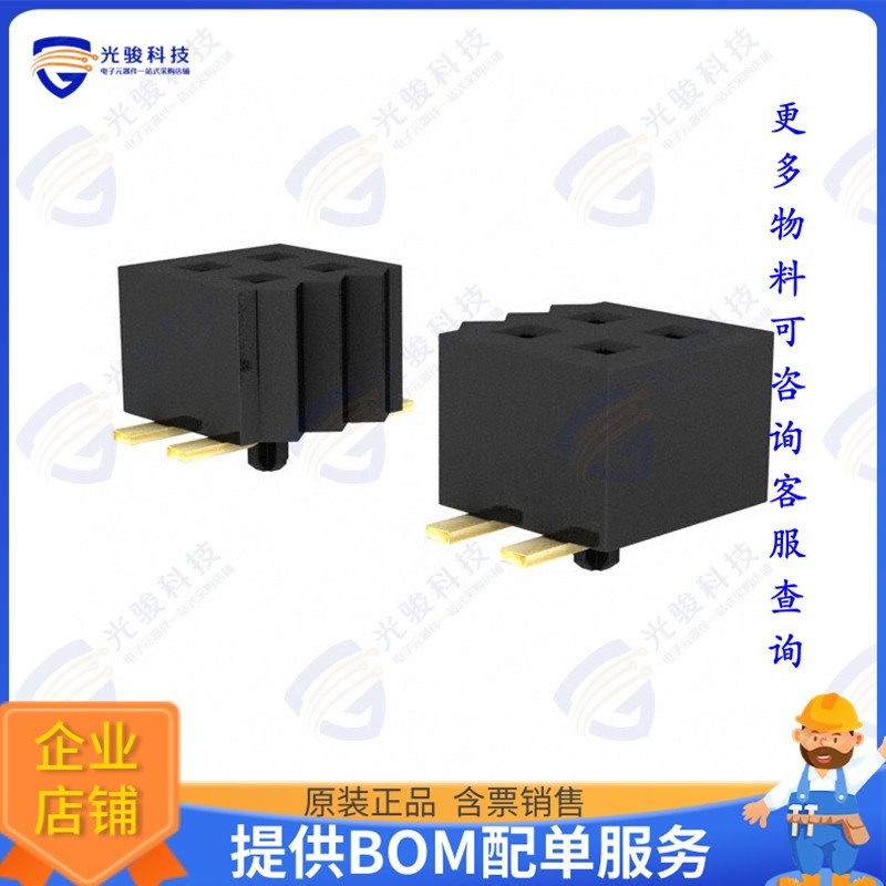 CLP-150-02-G-D-A 连接器CONN RCPT 100POS 0.05 GOLD SMD