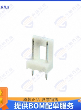 172106-2 连接器CONN HEADER VERT 2POS 5MM