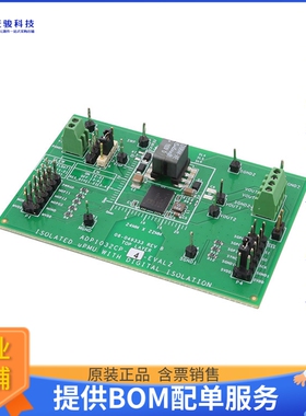 ADP1032CP-4-EVALZ【ISO UPMU&DIGI 24V_5.0V_CB】评估和演示板