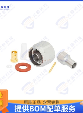 PE44825 连接器N Male Precision Connector Clamp