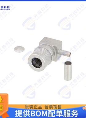 PE45284 连接器QMA Male Right Angle Connector C