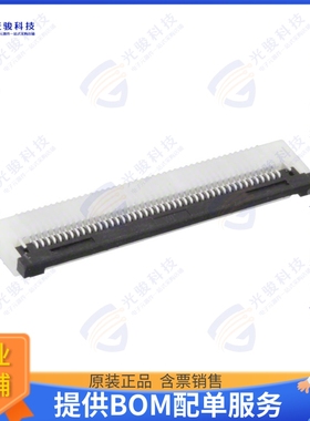687144149022连接器 CONN FFC BOTTOM 44POS 0.5MM R/A