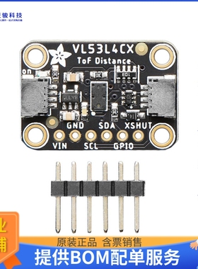 5425【STEMMAQT VL53L4CX TIME OF FLIGHT】扩展板、子卡