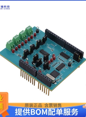 MAX33076ESHLD#【MAX33076E SHIELD】扩展板、子卡