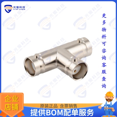 LCAD30019 连接器COAX ADAPT BNC TO BNC
