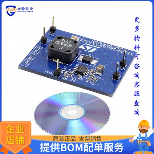 STEVAL-ISA098V1[EVAL BOARD FOR L7985A]评估板