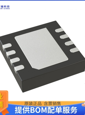 ADP7105ACPZ-R7电源芯片《IC REG LIN POS ADJ 500MA 8LFCSP》