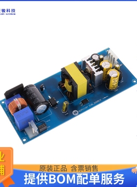 NCP11187A65P45WGEVB【45 W AUXILIARY POWER SUPPLY FOR】DC/DC