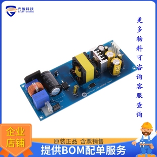 AUXILIARY POWER SUPPLY NCP11187A65P45WGEVB FOR