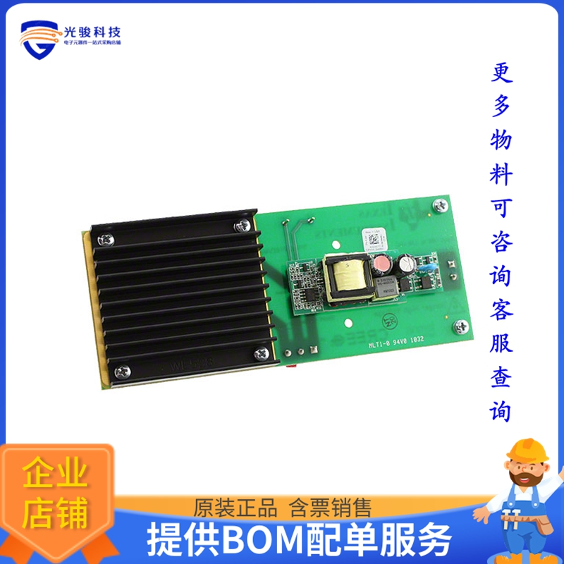 TPS92010EVM-592【EVAL MOD FOR 110VAC TRIAC】LED驱动器评估板