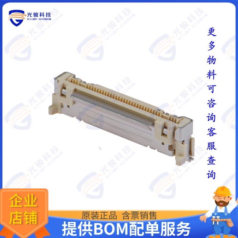 IMSA-11600S-40B-GFN4连接器 CONN FFC VERT 40POS 0.5MM SMD